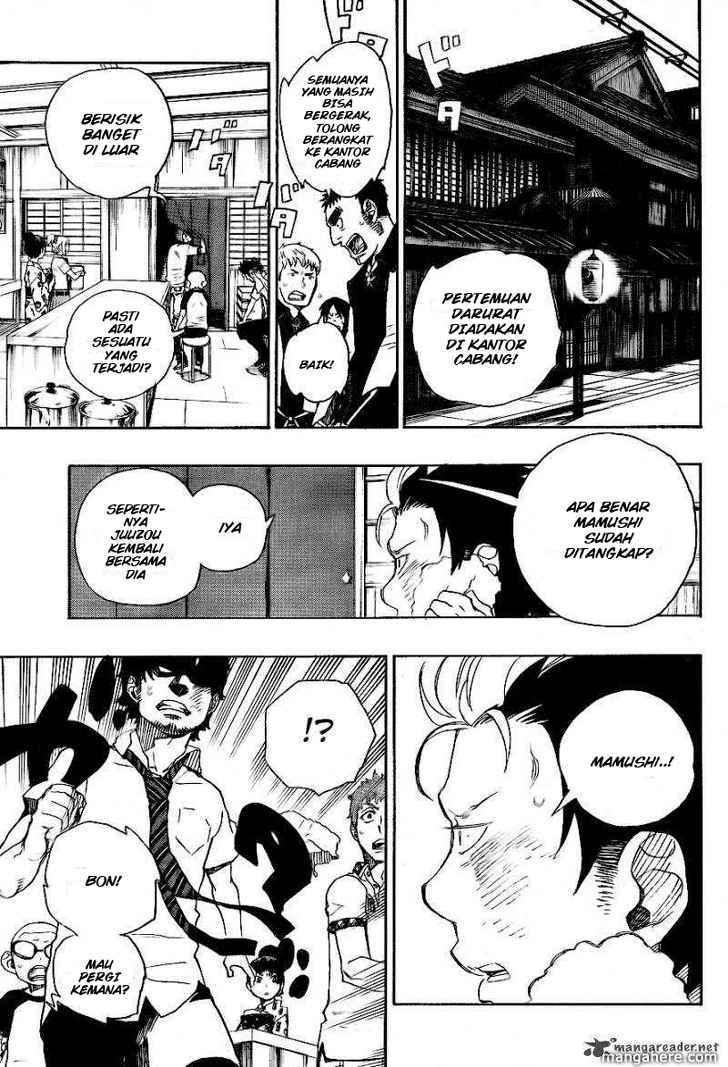 Ao No Exorcist chapter 26 halaman 10