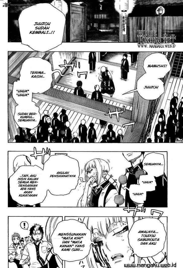 Ao No Exorcist chapter 26 halaman 11