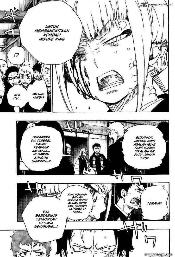 Ao No Exorcist chapter 26 halaman 12