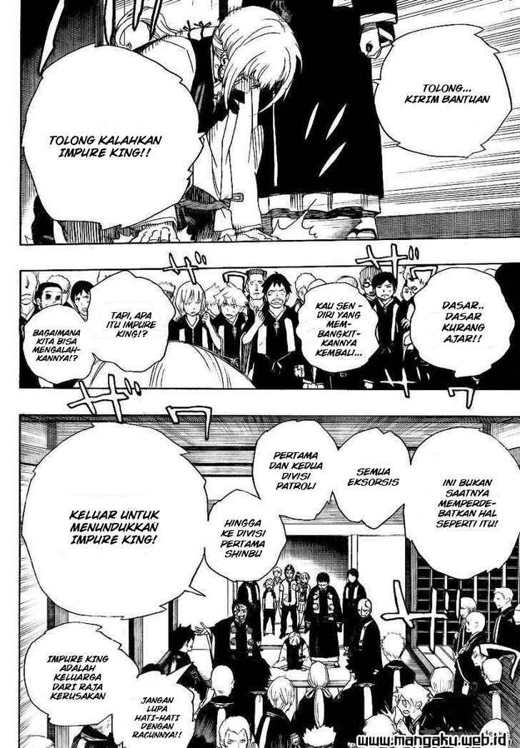 Ao No Exorcist chapter 26 halaman 13