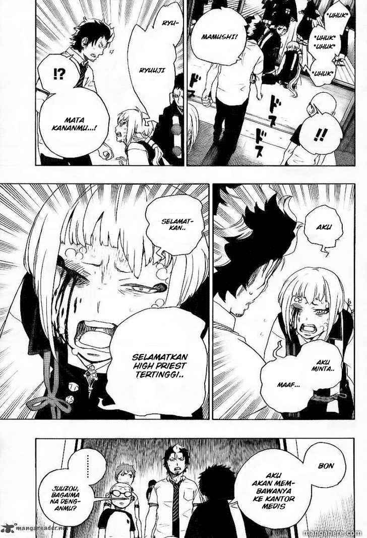 Ao No Exorcist chapter 26 halaman 14