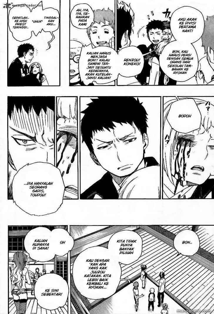 Ao No Exorcist chapter 26 halaman 15