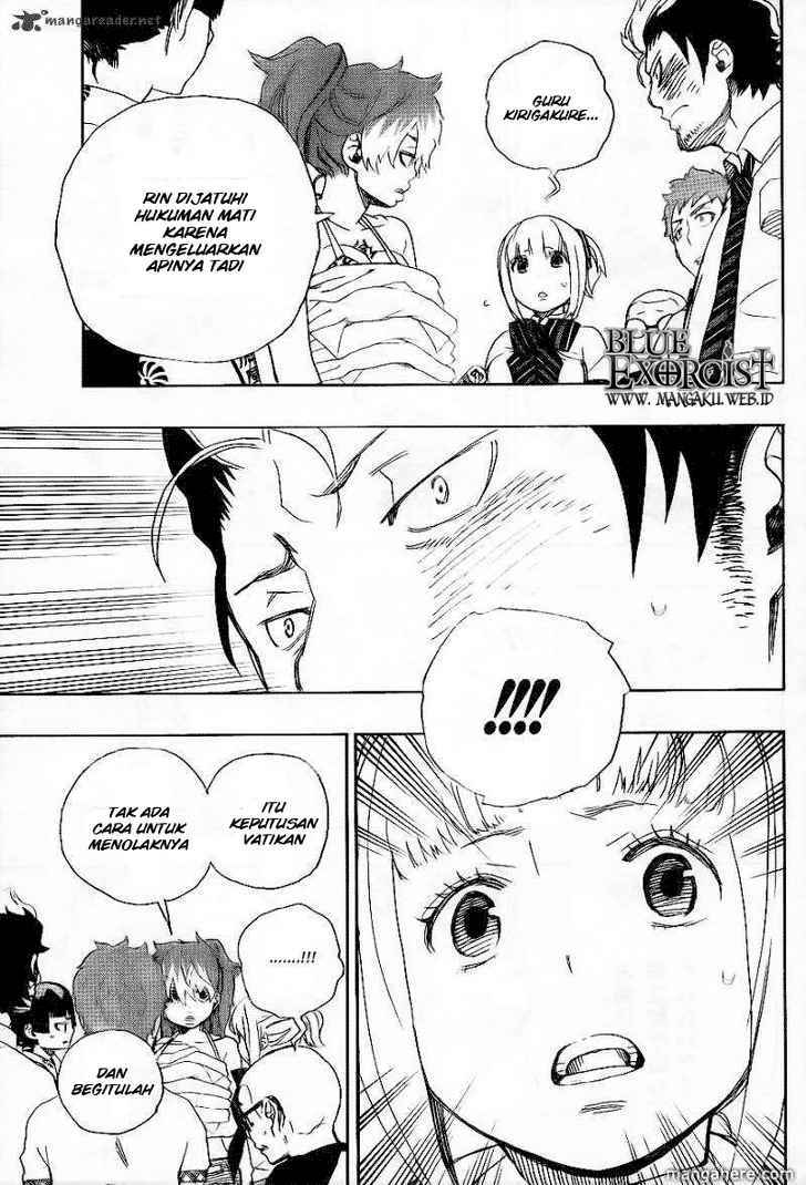 Ao No Exorcist chapter 26 halaman 16