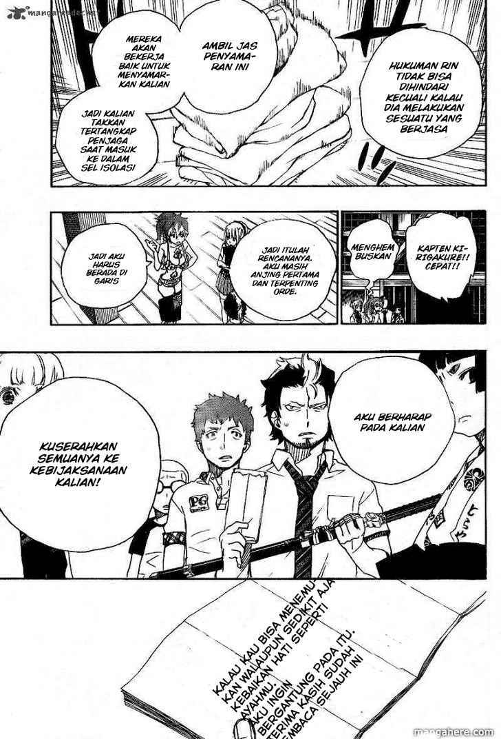 Ao No Exorcist chapter 26 halaman 18