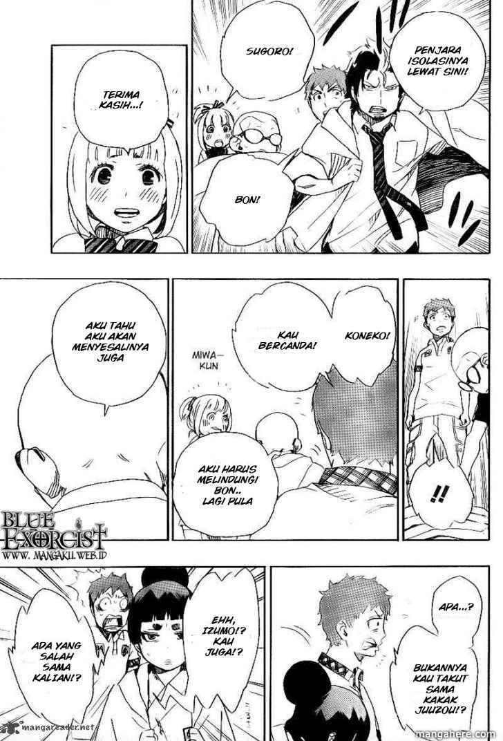 Ao No Exorcist chapter 26 halaman 19