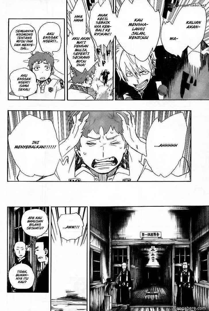 Ao No Exorcist chapter 26 halaman 20