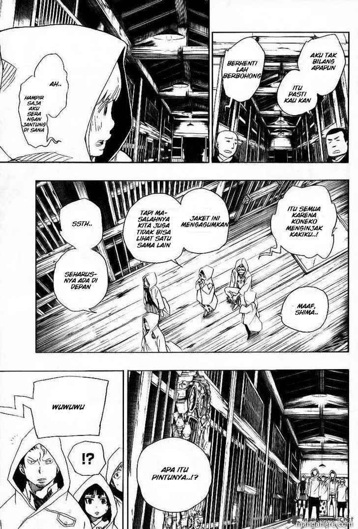 Ao No Exorcist chapter 26 halaman 21