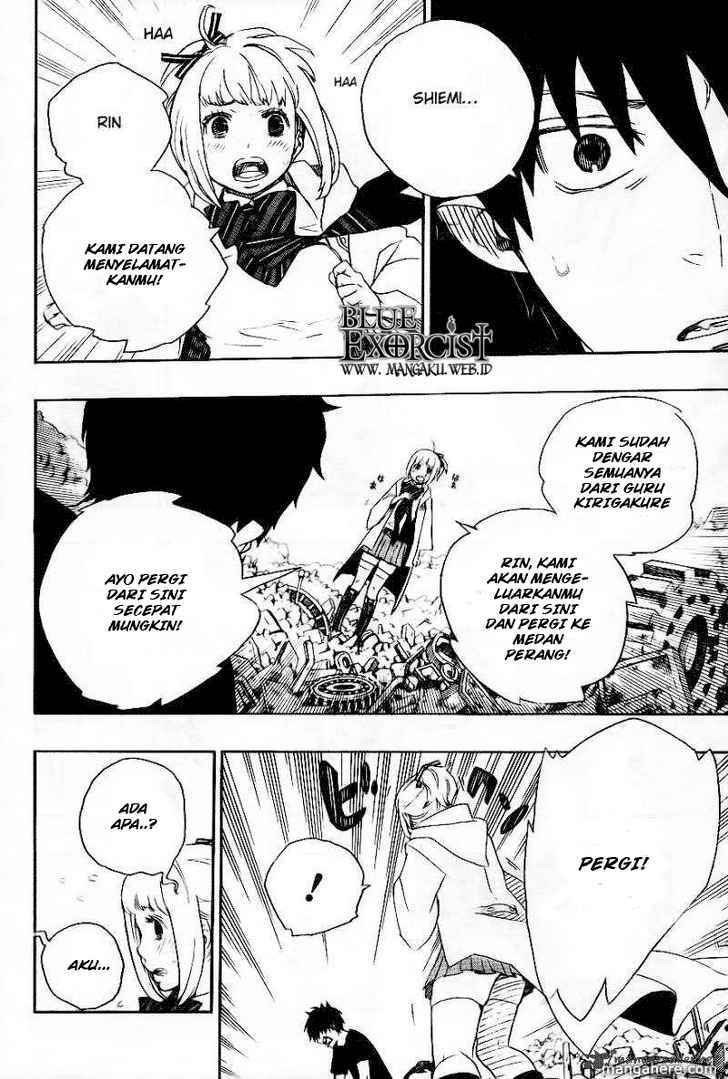 Ao No Exorcist chapter 26 halaman 28