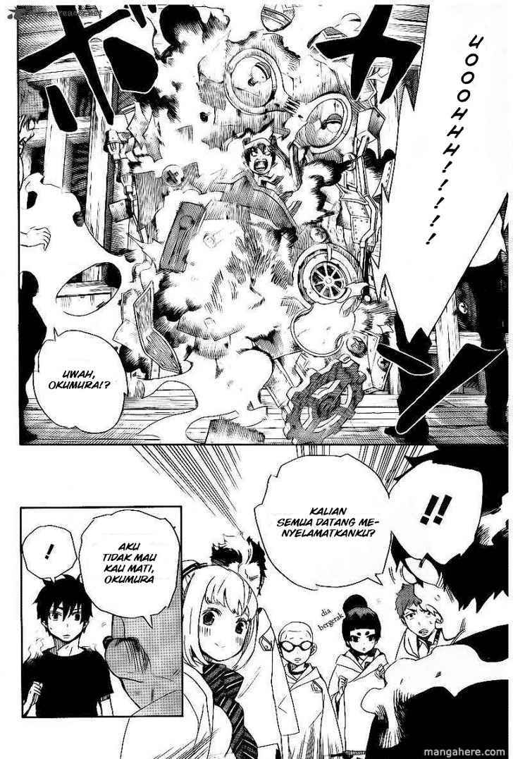 Ao No Exorcist chapter 26 halaman 34