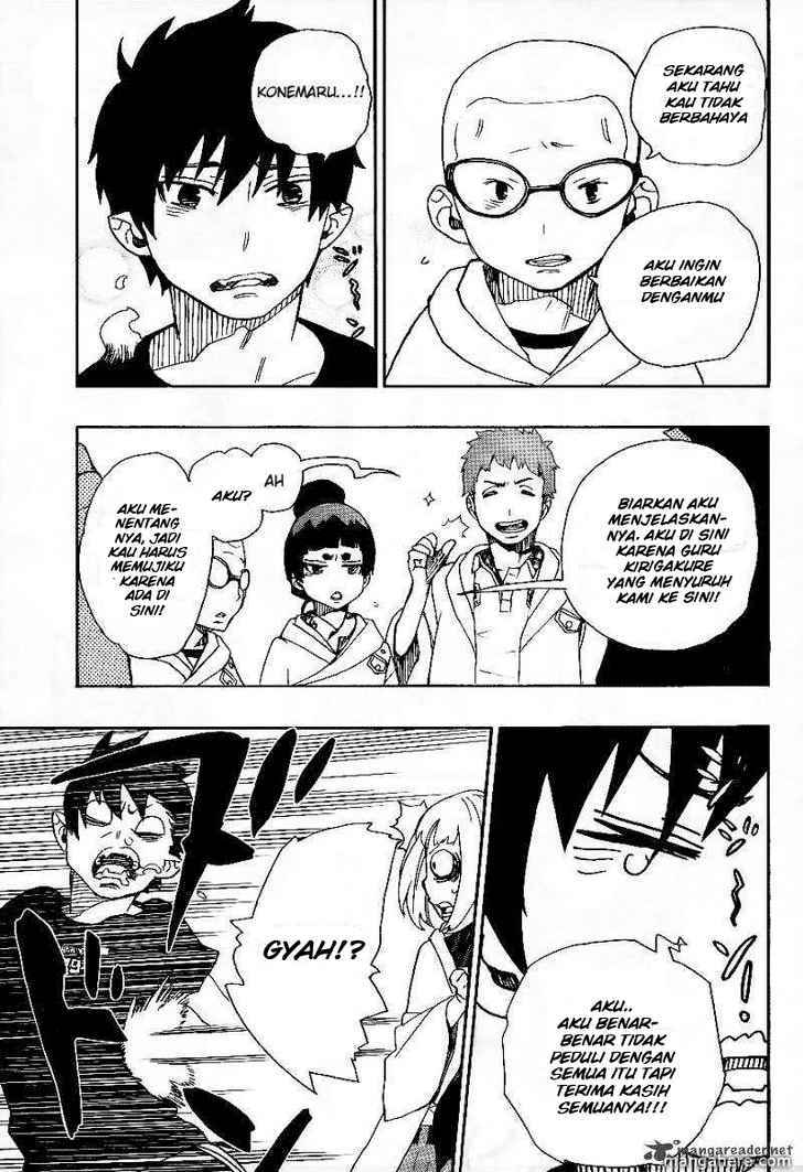 Ao No Exorcist chapter 26 halaman 35