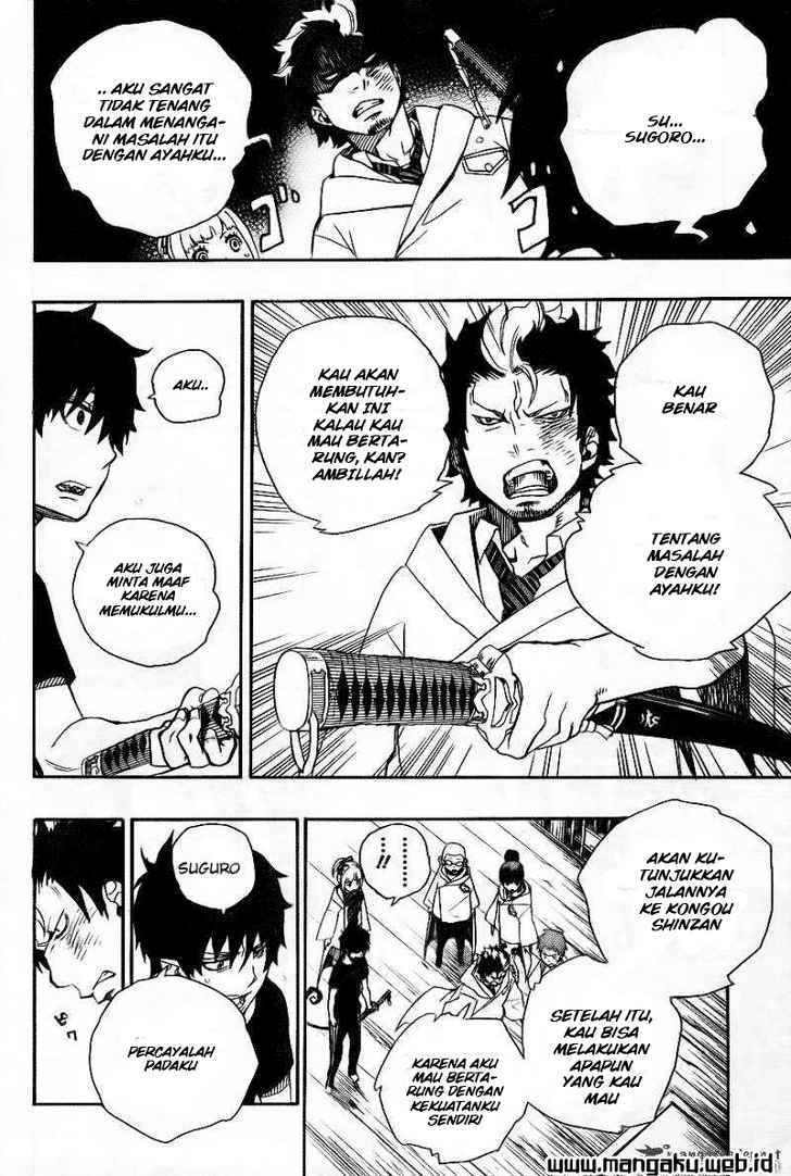 Ao No Exorcist chapter 26 halaman 36