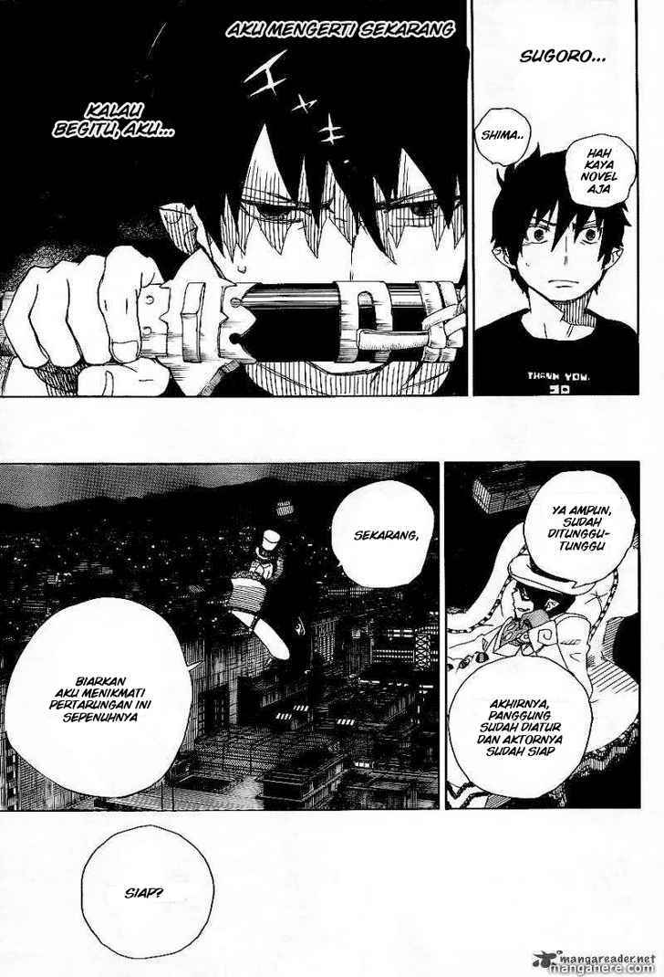 Ao No Exorcist chapter 26 halaman 39