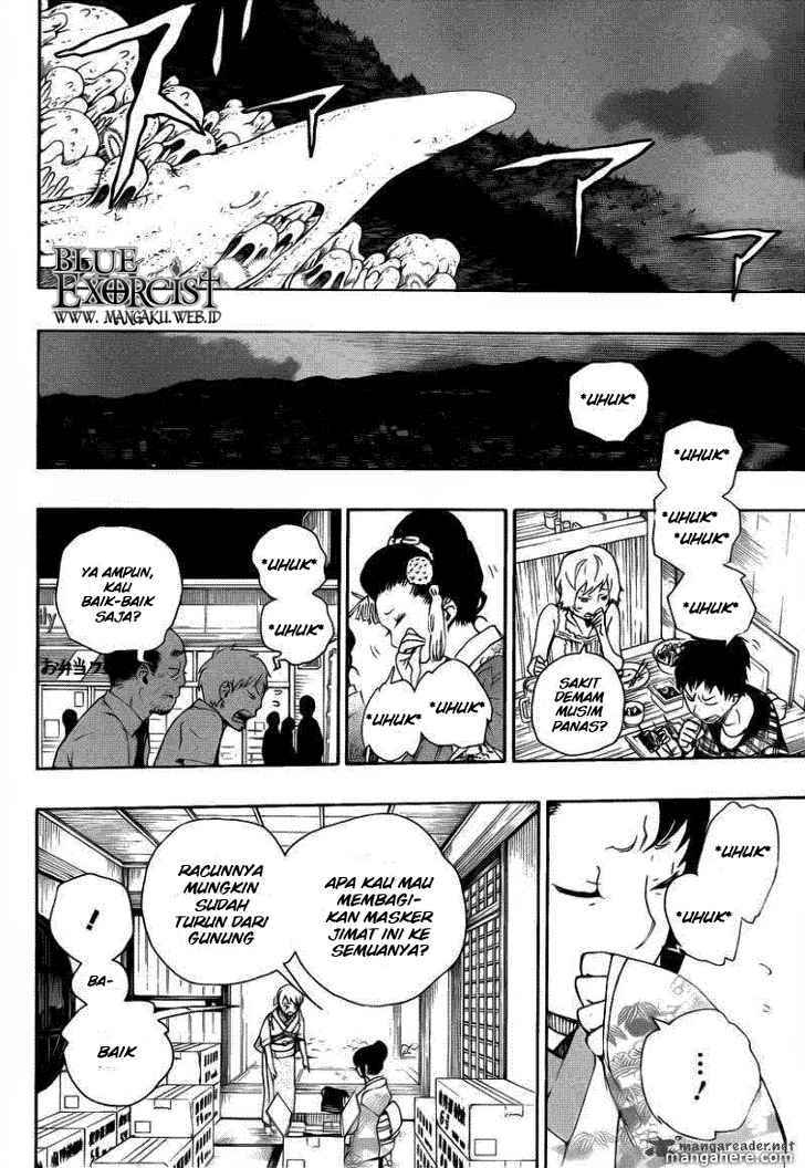 Ao No Exorcist chapter 27 halaman 4