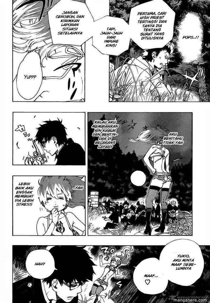 Ao No Exorcist chapter 27 halaman 6