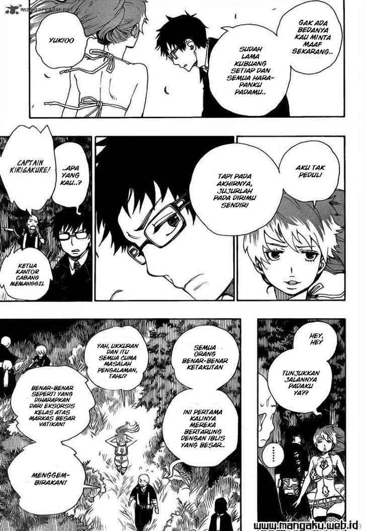 Ao No Exorcist chapter 27 halaman 7