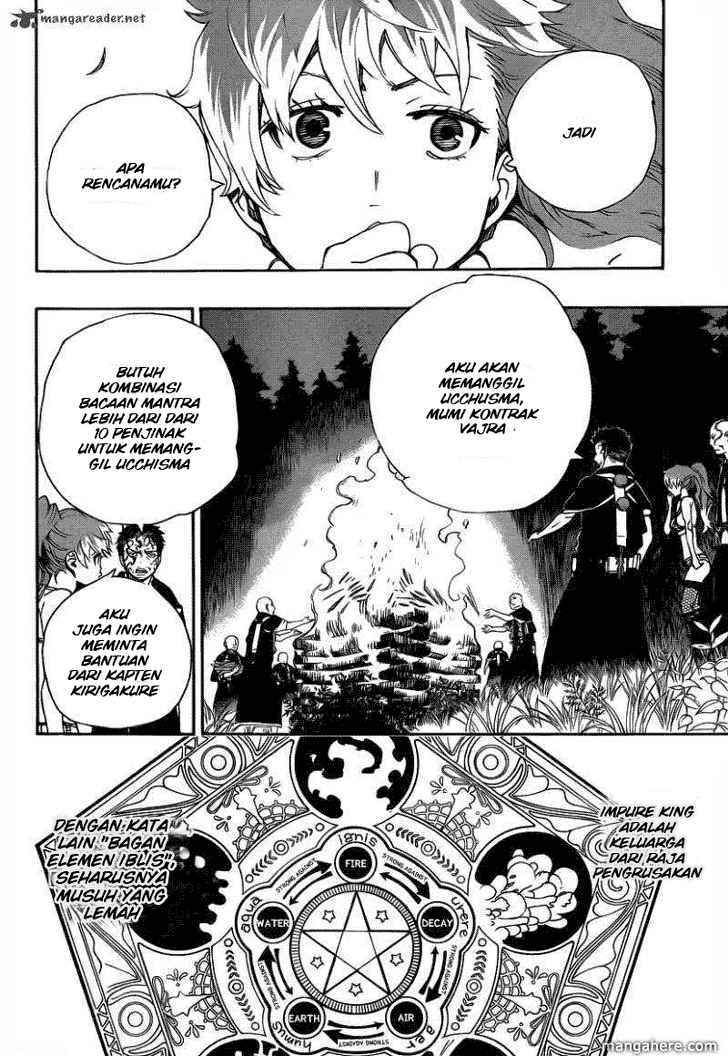 Ao No Exorcist chapter 27 halaman 9