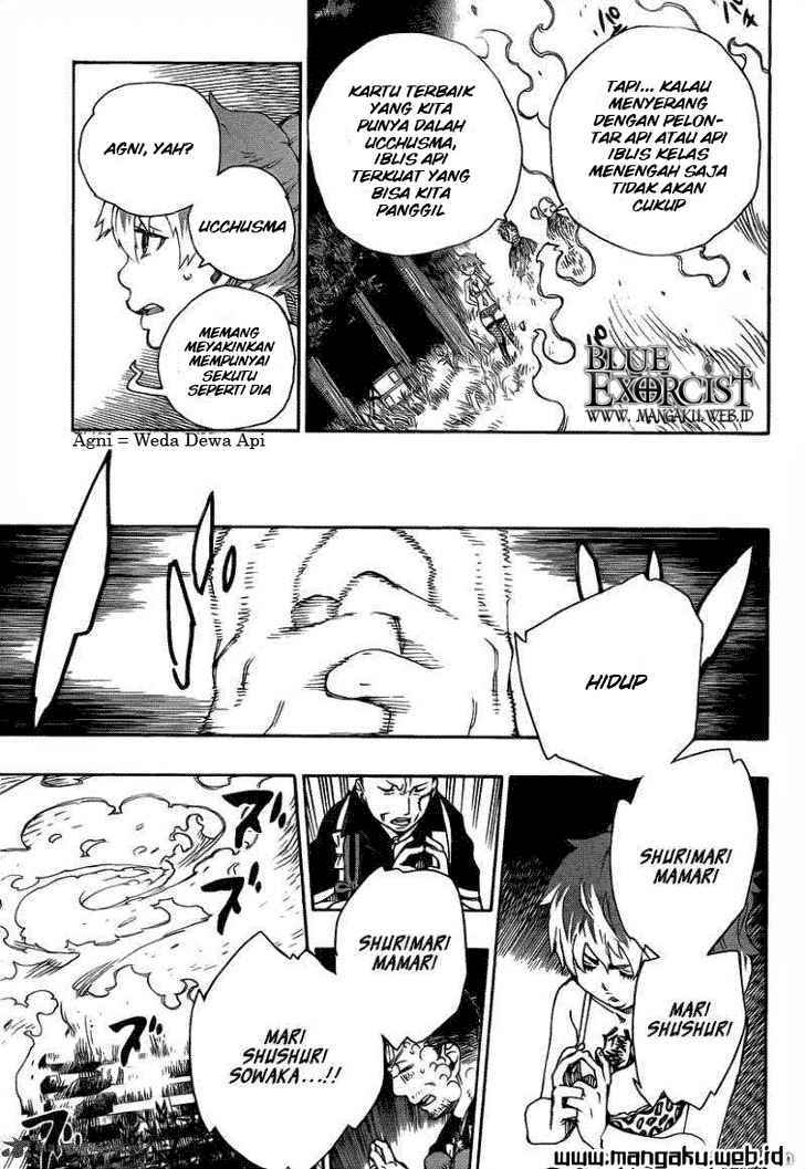 Ao No Exorcist chapter 27 halaman 10