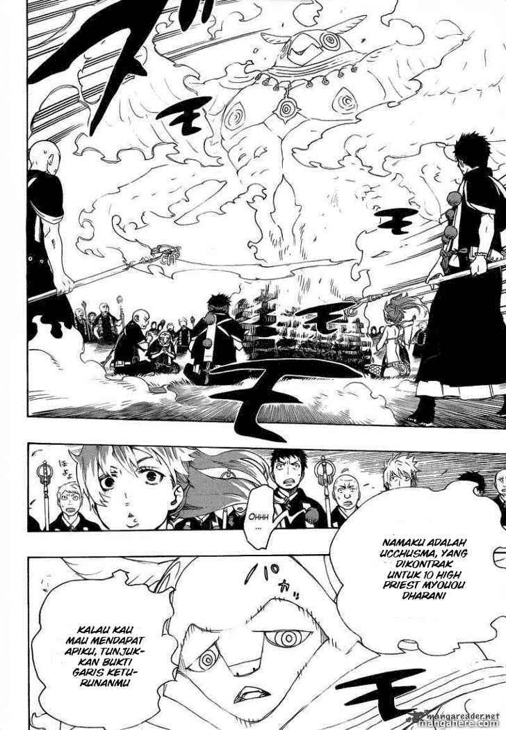 Ao No Exorcist chapter 27 halaman 11