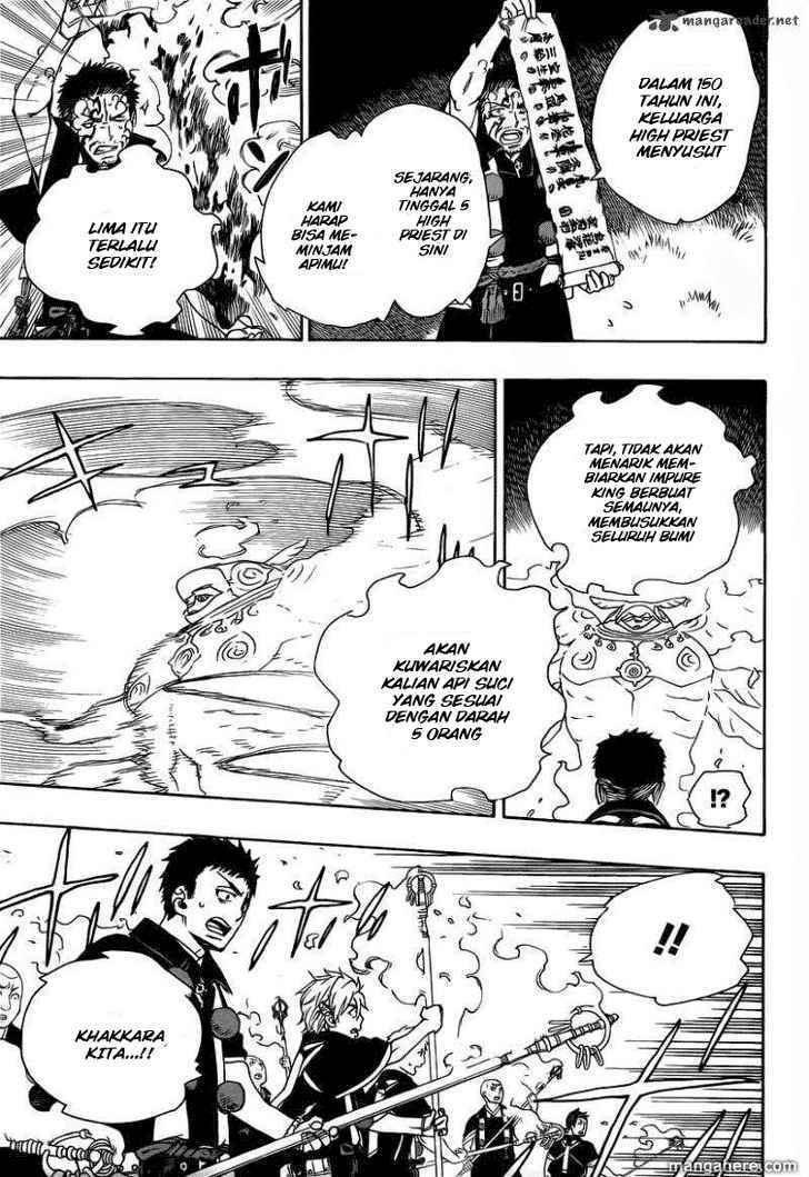 Ao No Exorcist chapter 27 halaman 12