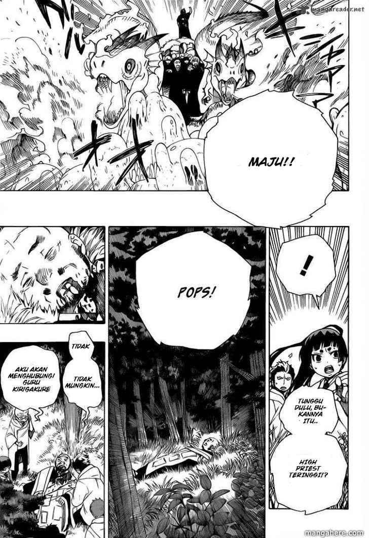 Ao No Exorcist chapter 27 halaman 14