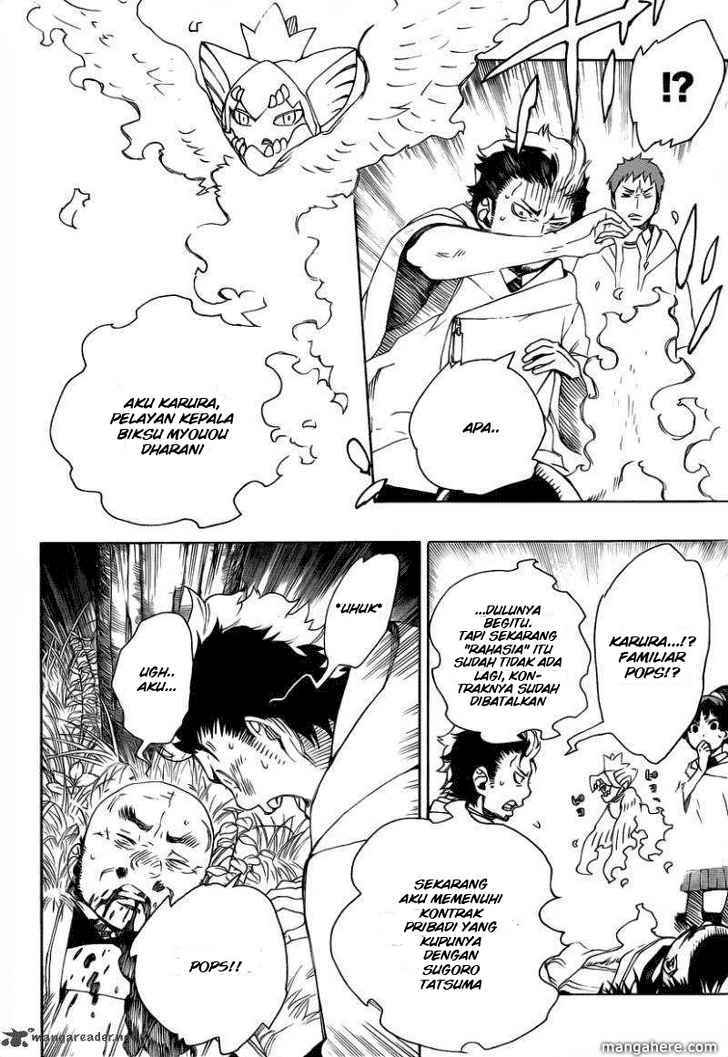 Ao No Exorcist chapter 27 halaman 15