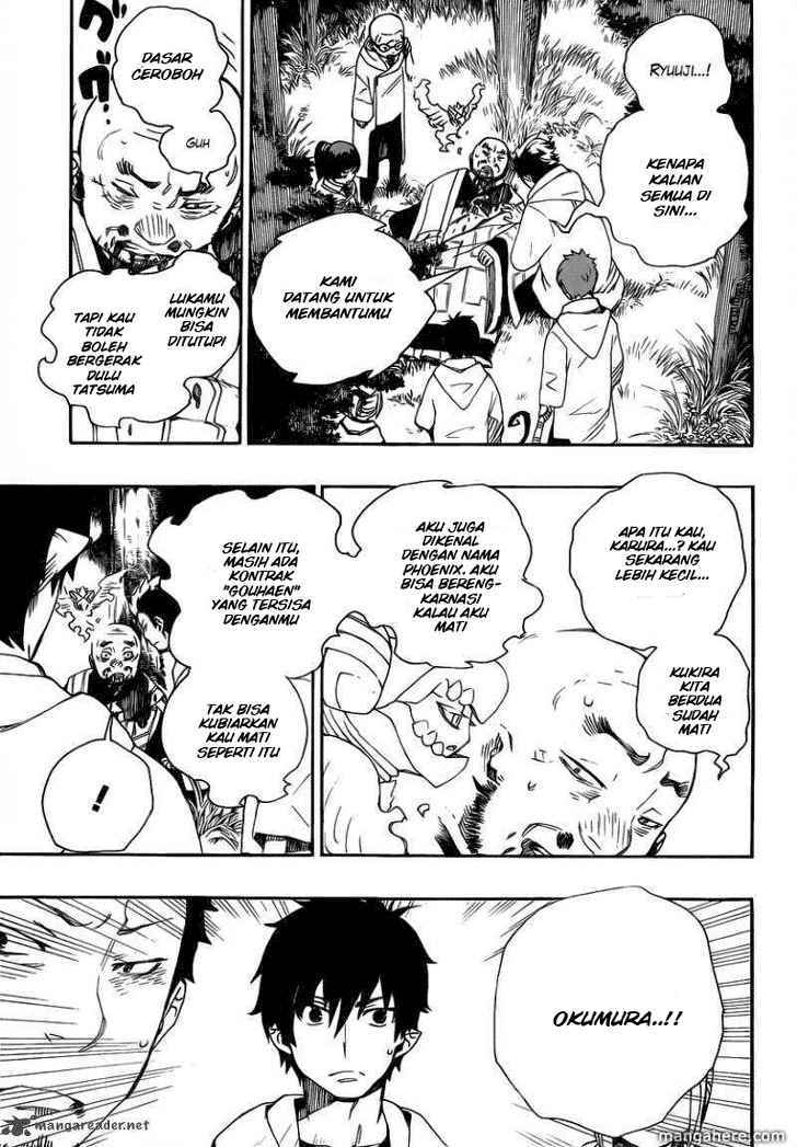 Ao No Exorcist chapter 27 halaman 16