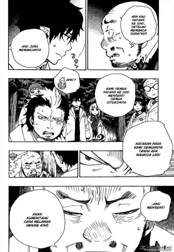 Ao No Exorcist chapter 27 halaman 17