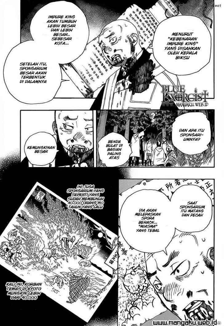 Ao No Exorcist chapter 27 halaman 18