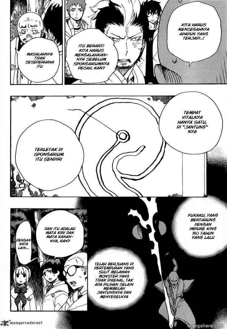 Ao No Exorcist chapter 27 halaman 19
