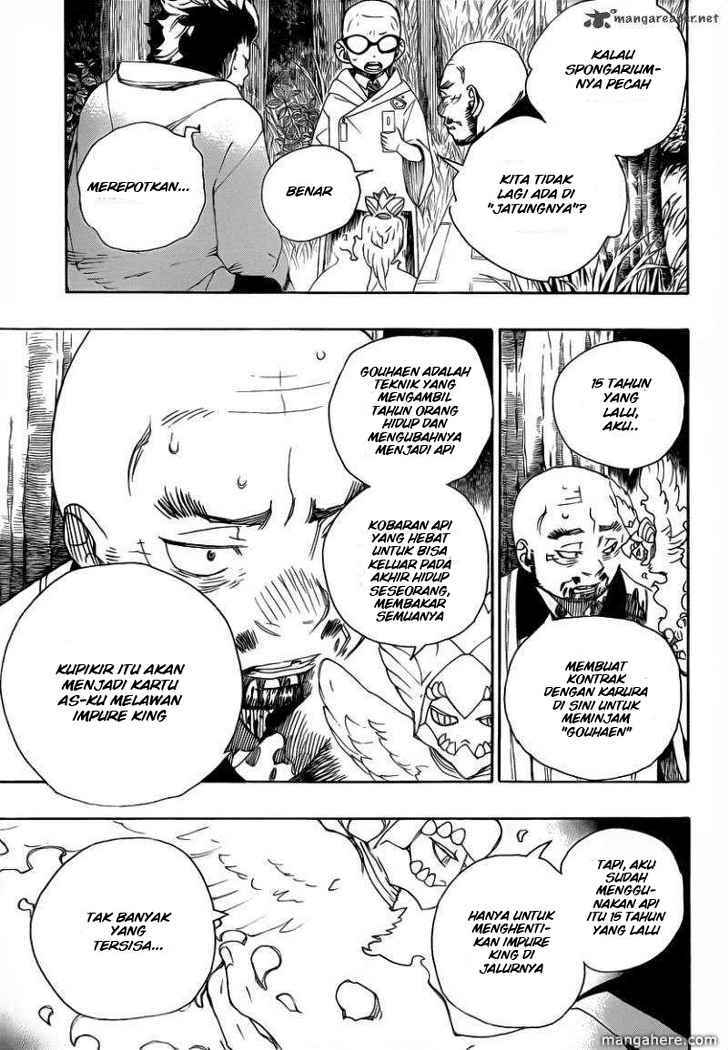 Ao No Exorcist chapter 27 halaman 20