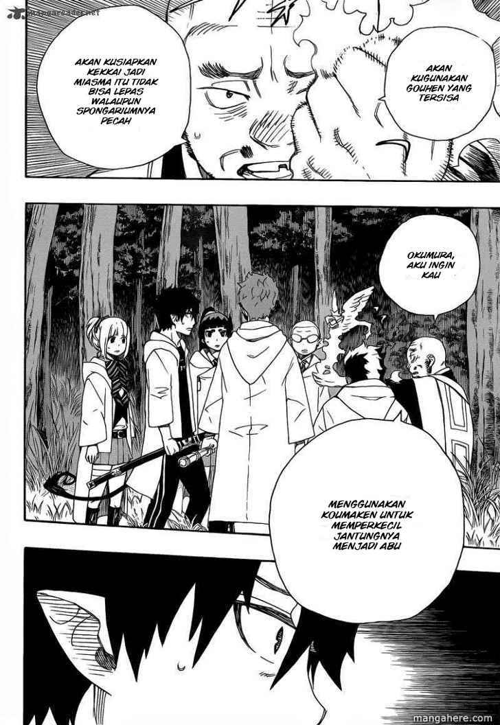 Ao No Exorcist chapter 27 halaman 21