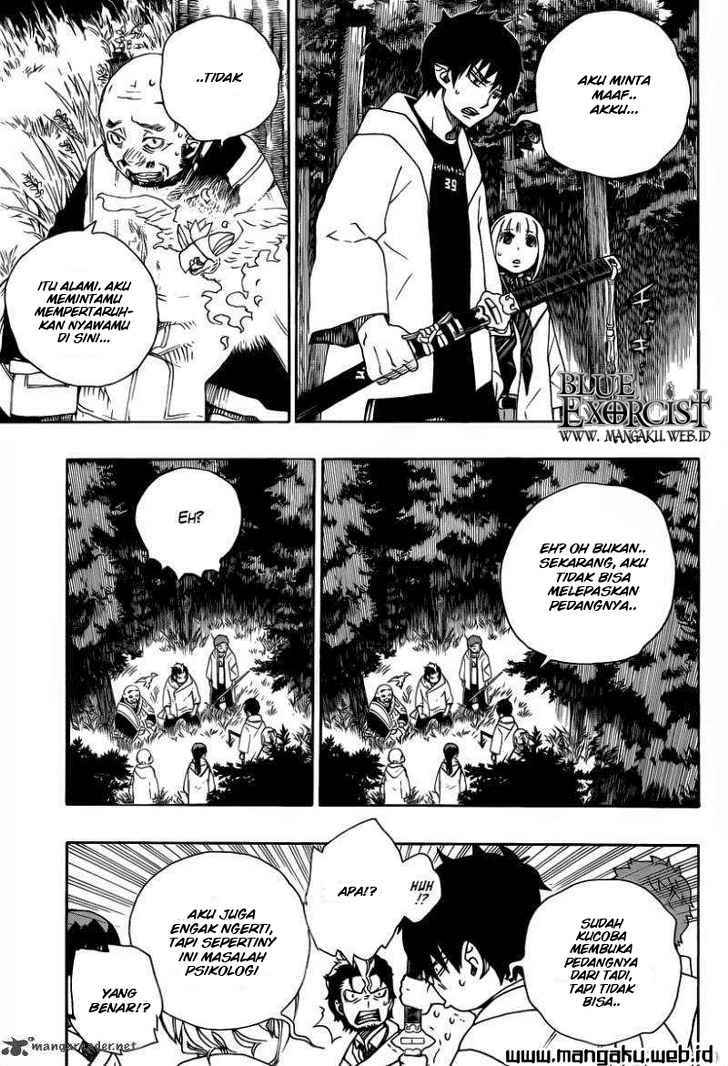Ao No Exorcist chapter 27 halaman 22