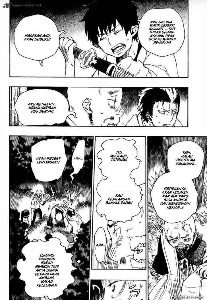 Ao No Exorcist chapter 27 halaman 23