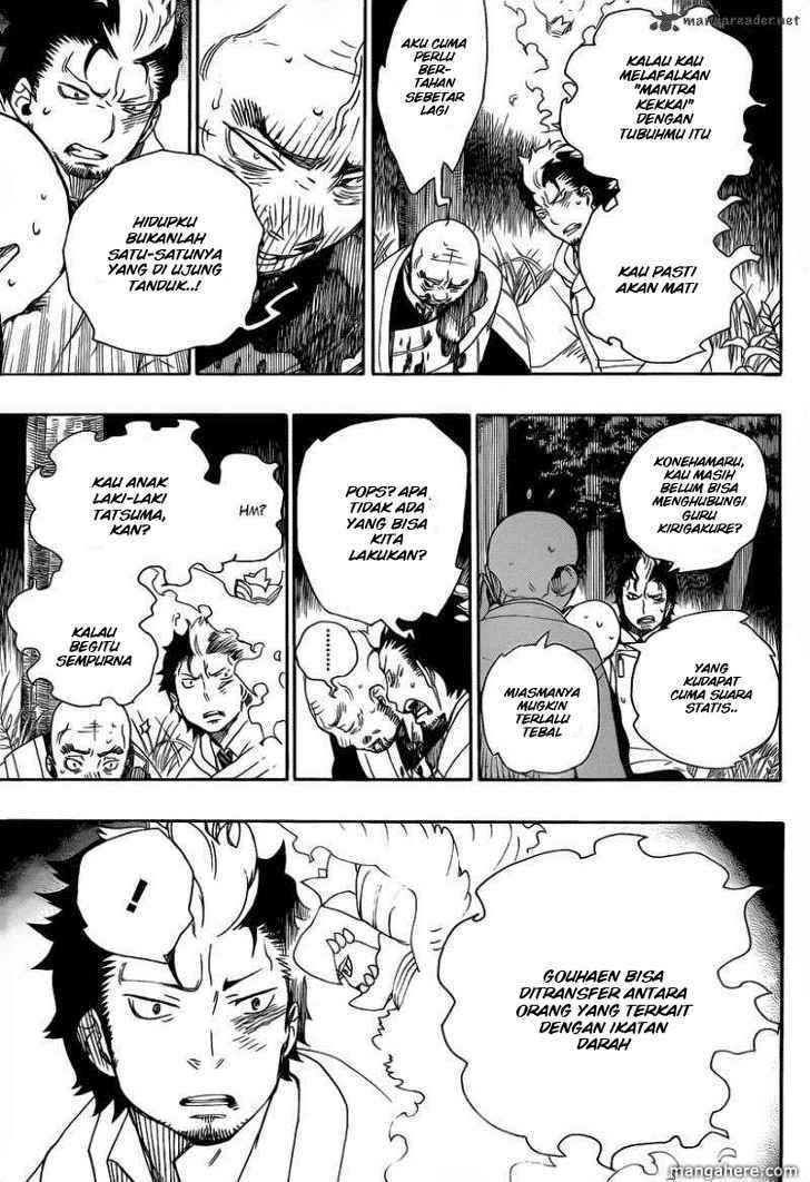 Ao No Exorcist chapter 27 halaman 24