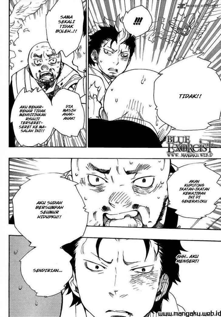 Ao No Exorcist chapter 27 halaman 25