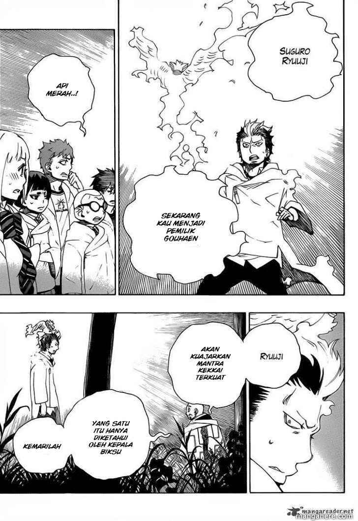 Ao No Exorcist chapter 27 halaman 30