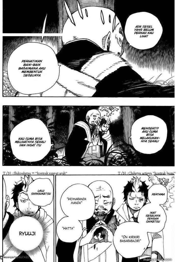 Ao No Exorcist chapter 27 halaman 31