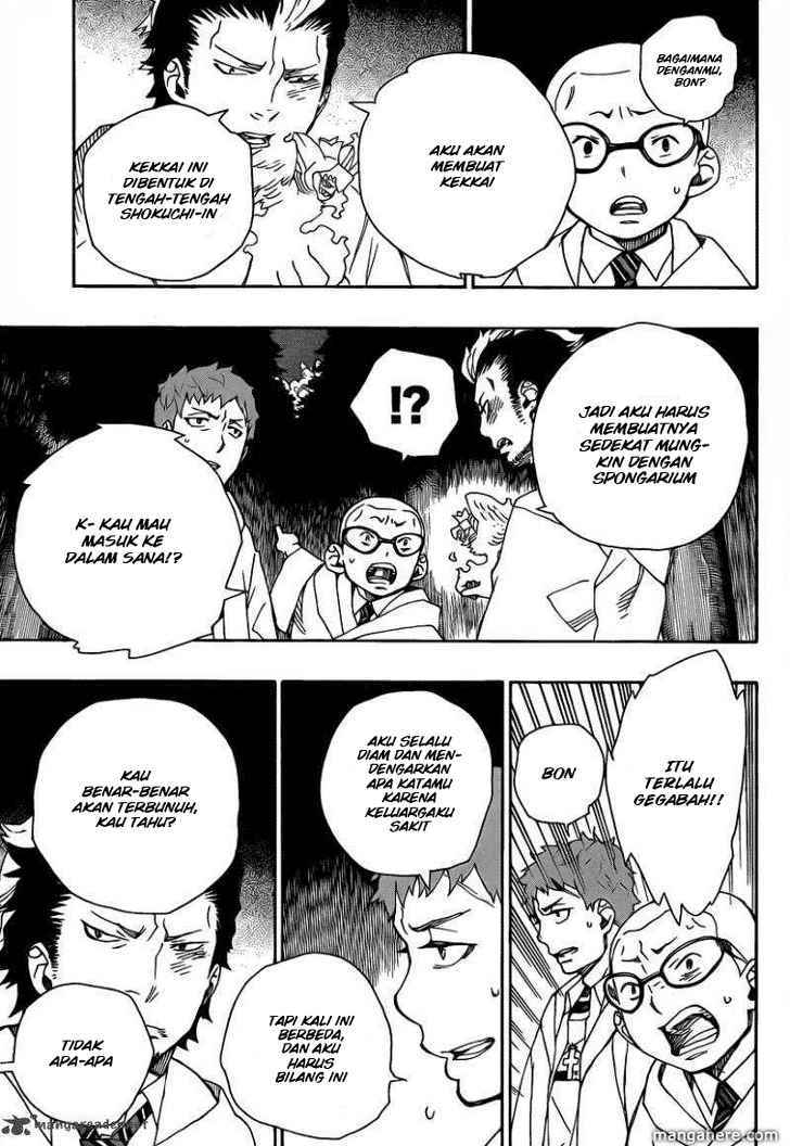 Ao No Exorcist chapter 27 halaman 34