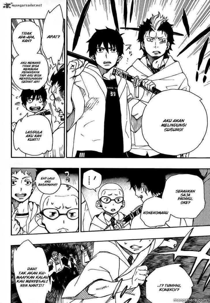 Ao No Exorcist chapter 27 halaman 35
