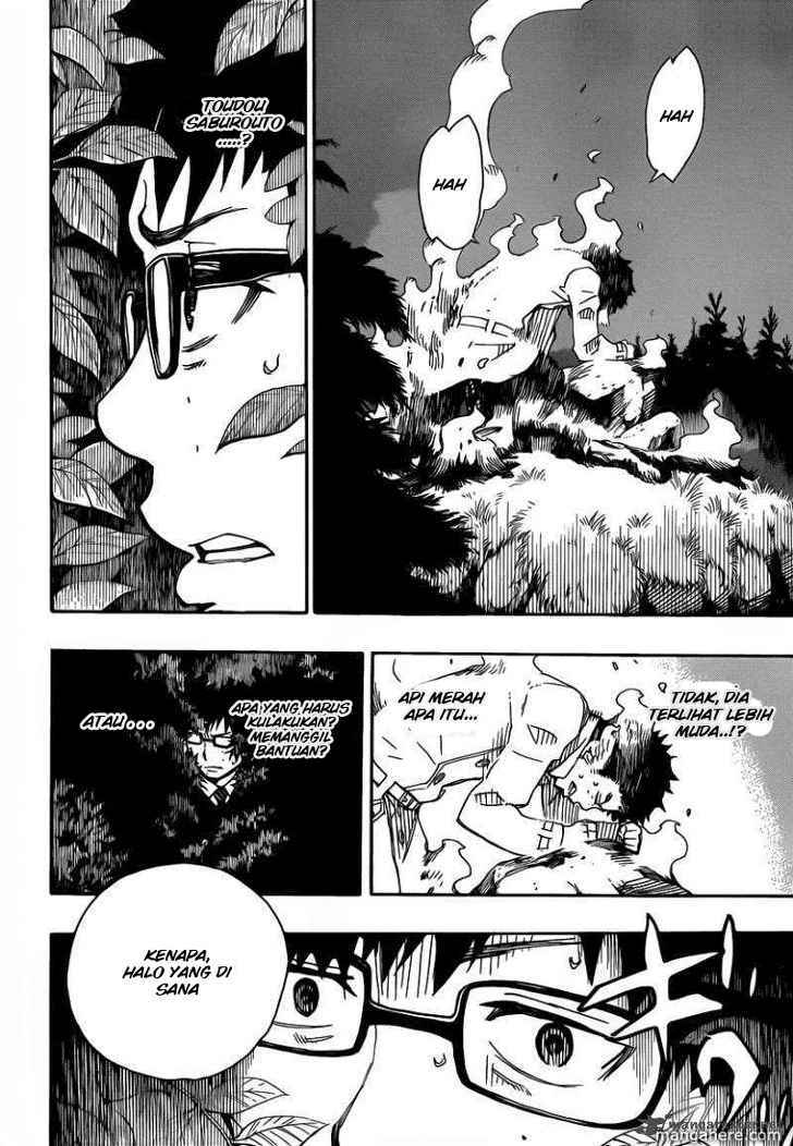 Ao No Exorcist chapter 27 halaman 41