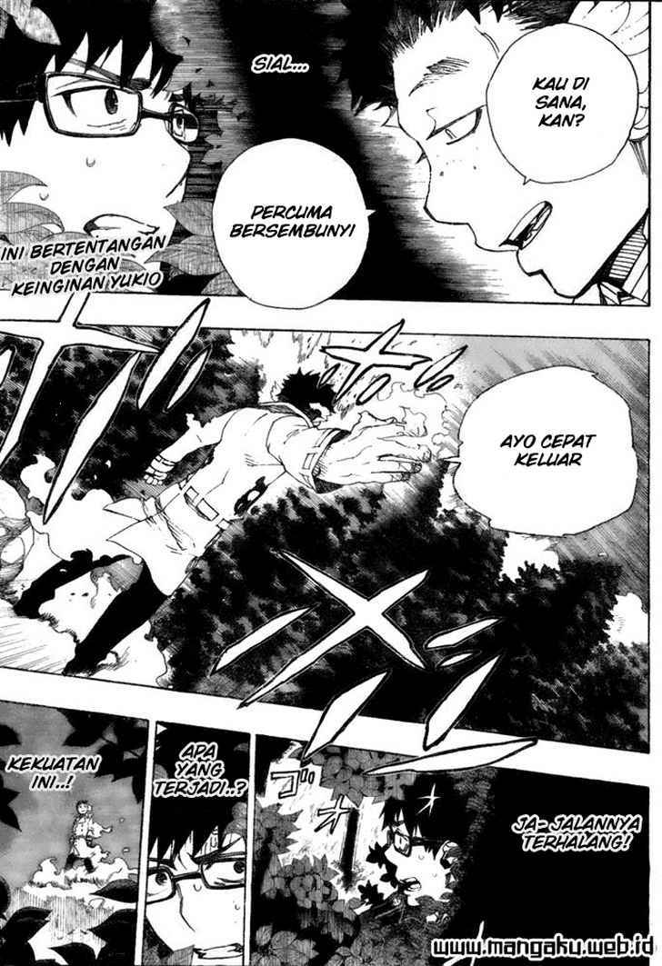 Ao No Exorcist chapter 28 halaman 4
