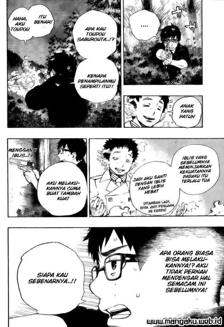 Ao No Exorcist chapter 28 halaman 5
