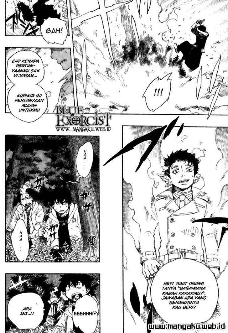 Ao No Exorcist chapter 28 halaman 7