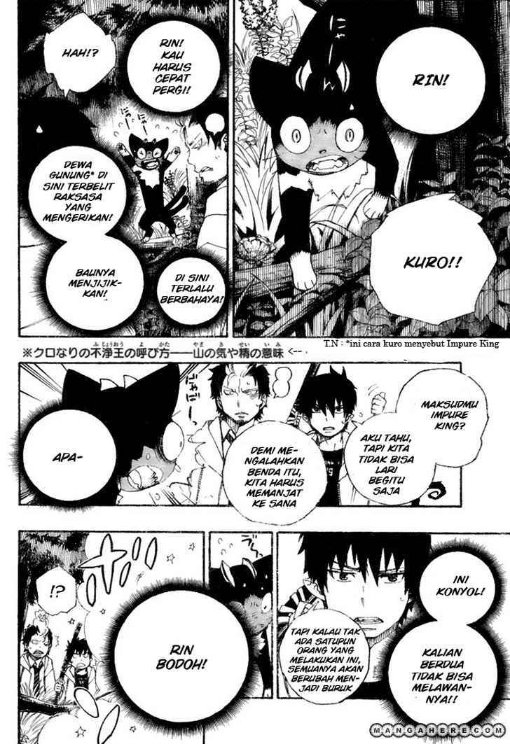 Ao No Exorcist chapter 28 halaman 9