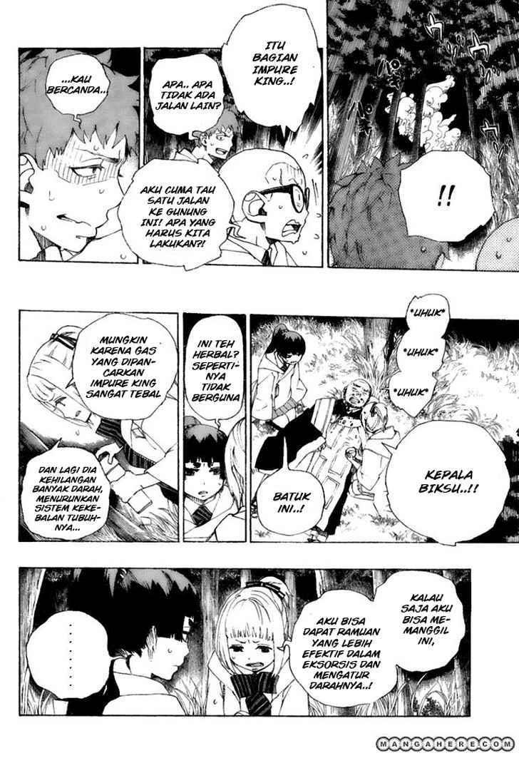 Ao No Exorcist chapter 28 halaman 11
