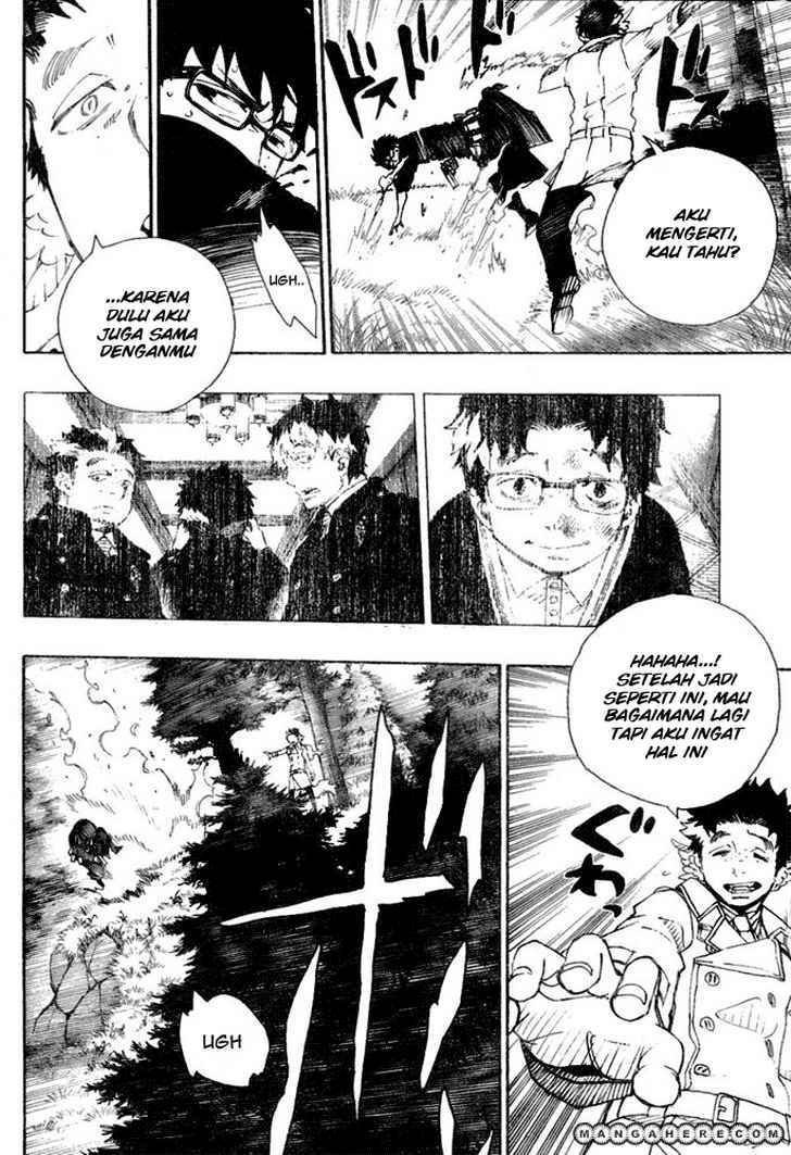 Ao No Exorcist chapter 28 halaman 15