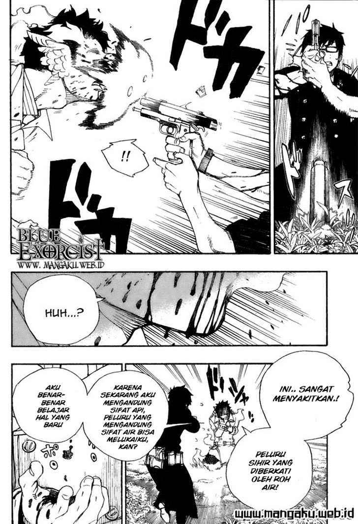 Ao No Exorcist chapter 28 halaman 17