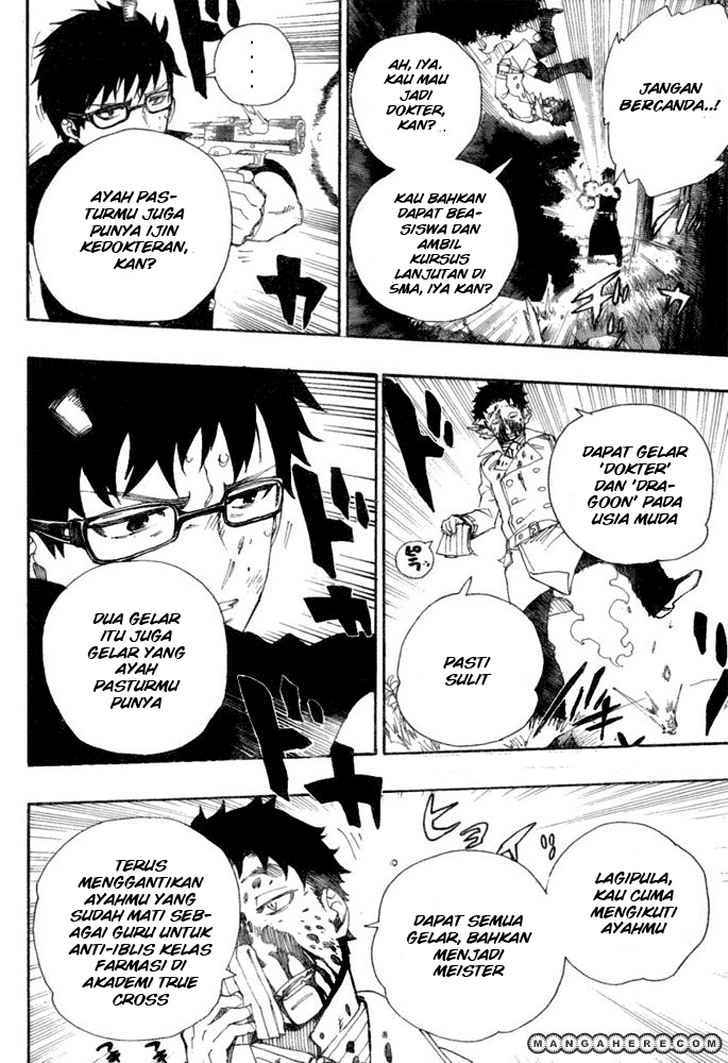 Ao No Exorcist chapter 28 halaman 19