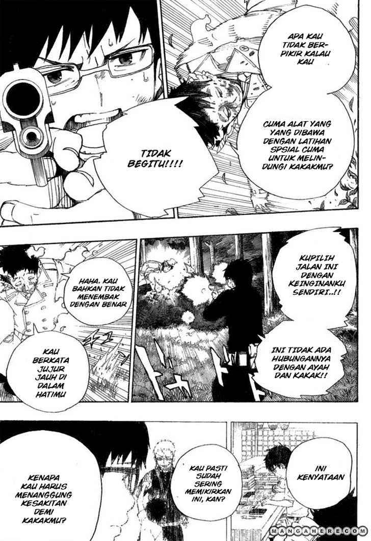 Ao No Exorcist chapter 28 halaman 22