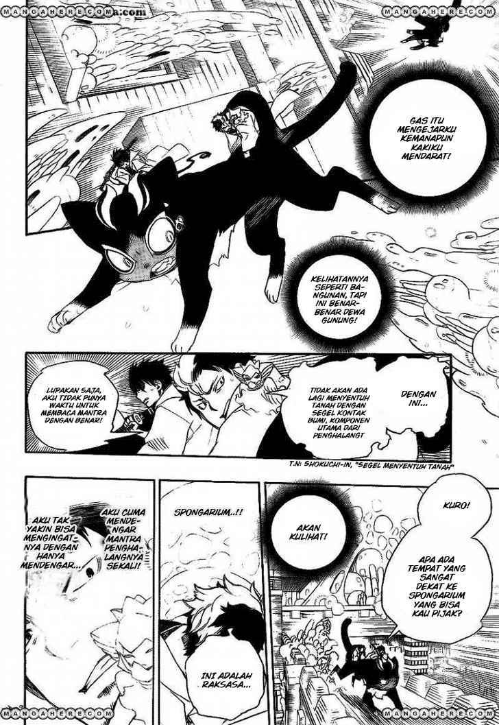 Ao No Exorcist chapter 29 halaman 5